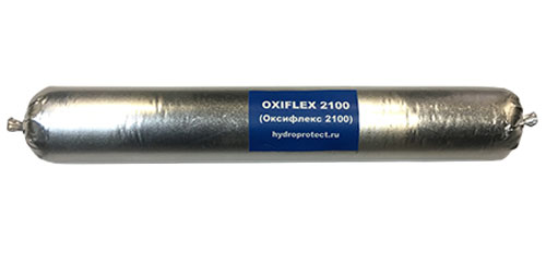 Oxiflex 2100 (Оксифлекс 2100)